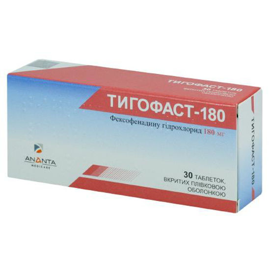 Тигофаст-180 таблетки180 мг №30.